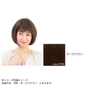 プリシラ ミセス A-667 耐熱ダークブラウンの買取情報