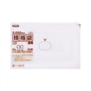 ジャパックス LD規格袋厚口 厚み0.050mm No.11 透明 50枚×10冊×4箱 L511