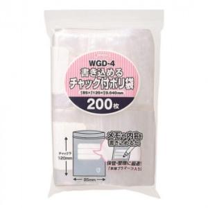 ジャパックス 書き込めるチャック付ポリ袋 透明 200枚×50冊 WGD-4