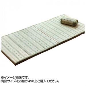い草6つ折りマットレス ポルコ ブルー 80×180×4cm 81922822 インテリア カーペット マット