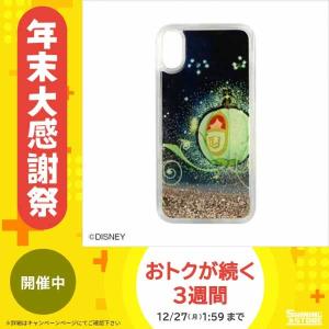 ディズニーストア Iphoneケースの商品一覧 通販 Yahoo ショッピング