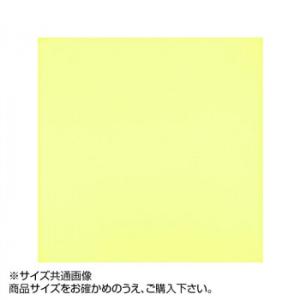 トレシー カラークロス 19×19cm A1919-YOO G-47 ライトレモン
