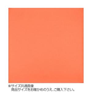 トレシー カラークロス 19×19cm A1919-YOO G-76 アプリコット