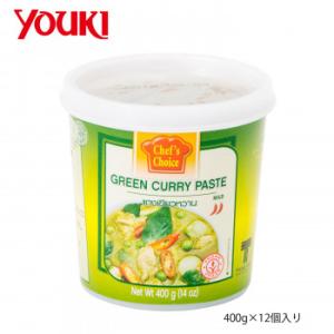 YOUKI ユウキ食品 シェフズチョイス グリーンカレーペースト 400g×12個入り 212288