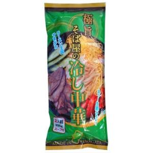 みうら食品 極旨そば屋の冷やし中華 295g(麺180g)×20袋