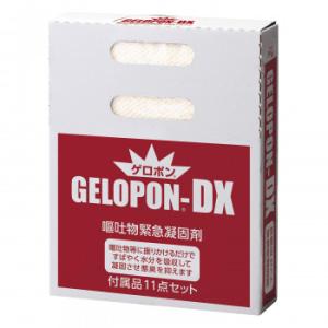 WHITE BEAR ホワイトベアー ゲロポン-DX 凝固剤100g No.183-W ×12個セット｜shiningstore