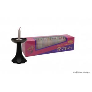 東海製蝋 ローソク 花ごよみ(太)20分 171-03