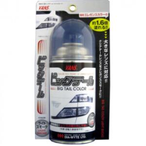 DIA-WYTE ダイヤワイト ビッグテール ライトスモーク 63