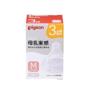 Pigeon(ピジョン) 母乳実感乳首 3ヵ月/M 2個入 22 1026768｜shiningstore