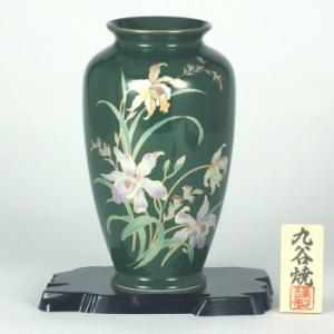 九谷焼 8号花瓶 カトレア N167-01