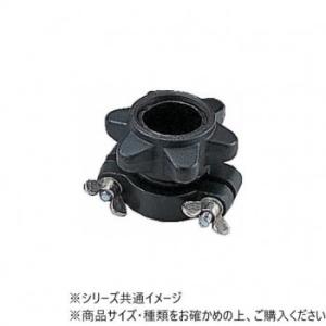 ダンノ(DANNO) A型外カラー(ハンドル式)(φ50mm・2.5kg) D5757