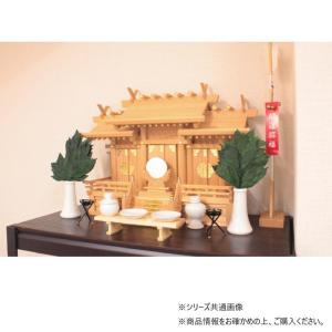 プリザーブド榊 (25cm) コンパクト榊一対...の詳細画像1