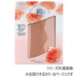神戸生絲 コベス シルクサポートパンストM 31 ベージュ