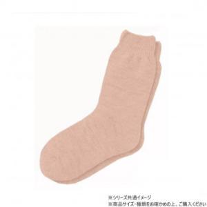 神戸生絲 コベス 婦人超ゆったり特大サイズ/大きな靴下(毛混)22-27cm 3693 ピンク