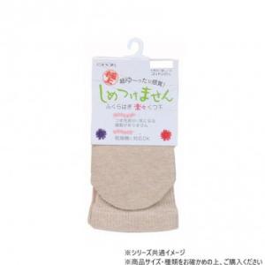 神戸生絲 コベス 婦人極上しめつけません綿混ソックス20-24cm 3951 ベージュ