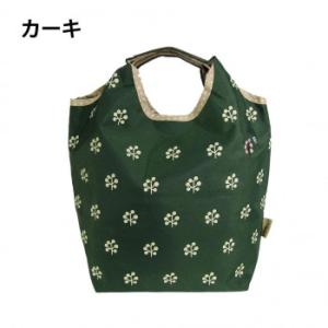 優美社 4H17-04 chiemisacs （チエミサックス） エコバッグ小 カーキ