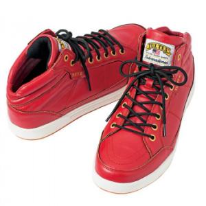 アイトス 51633 セーフティシューズ(ミドルカット)(男女兼用) レッド 23.5cm