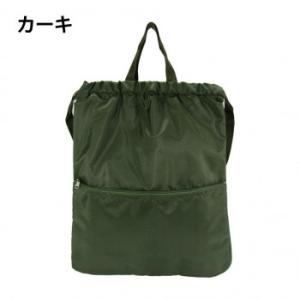 優美社 5728-01 O.F.S （オーエフエス） ポリナップサック カーキ