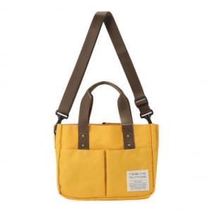 優美社 4X50-00 （イノセンス） ONE MILE シリーズ 整理整頓機能付き手提げ イエロー