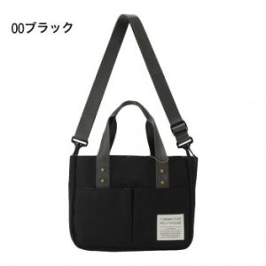 優美社 4X50-00 （イノセンス） ONE MILE シリーズ 整理整頓機能付き手提げ ブラック