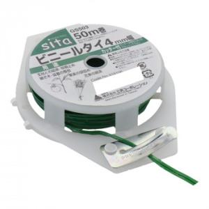 sita ビニタイ 4mmX50m巻 GS-503 316106
