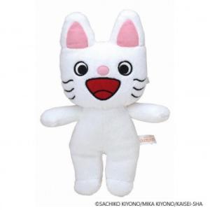 セキグチ 【期間限定ラッピング無料！】ノンタン あらえるぬいぐるみ