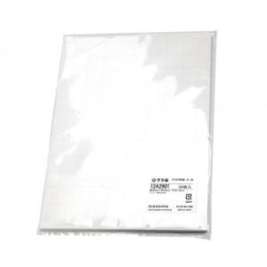 タカ印 POP用紙 大 白 アミ目入 12A2901 50枚の買取情報