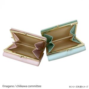 ちいかわ 口金財布 ミント CHI2-2の詳細画像2