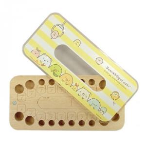 すみっコぐらし 乳歯ケース(すみっコぐらし) SG3001