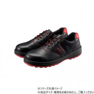 シモン 安全靴 SL11R 黒/赤 25.5cm 1706170