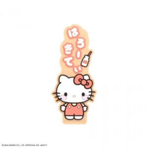 サンリオ スマートフォンバンド ハローキティ SANG-423KT
