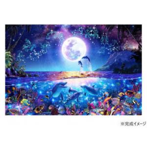 やのまん ジグソーパズル ラッセン セレスティアルファミリー（1000