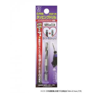 No.50 6角軸タッピングドリル M4×0.7mm
