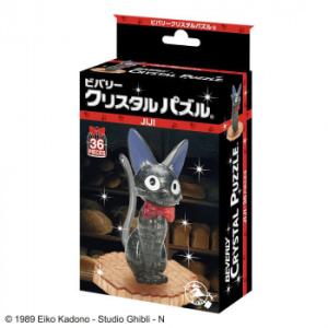 ビバリー 50272 クリスタルパズル ジジ : エクセレントショップ - 通販