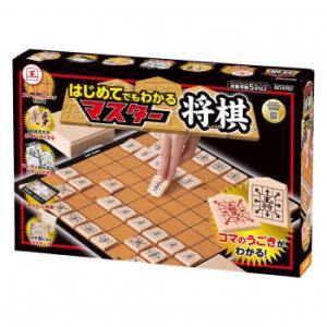 ビバリー マスターシリーズ マスター将棋 BOG-002