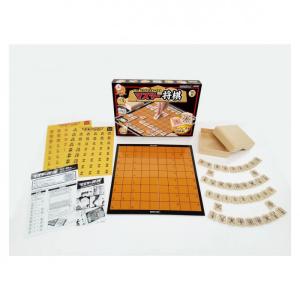 ビバリー マスターシリーズ マスター将棋 BO...の詳細画像1