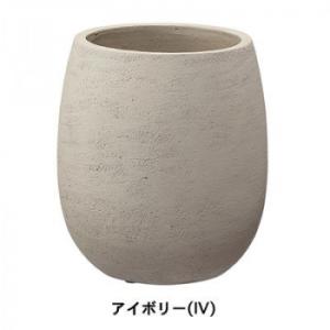 グリーンポット 植木鉢 24cm アイボリー