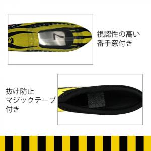 ホクシン交易 タイガースヘッドカバー IR用 ...の詳細画像2