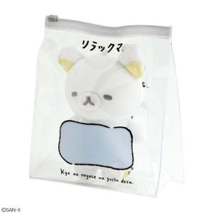 サンエックス San-x リラックマ ぬいぐる...の詳細画像3