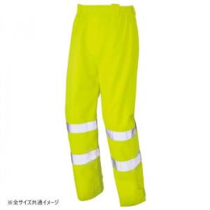 アイトス 高視認性レインパンツ ハイパーイエロー 3L 562406