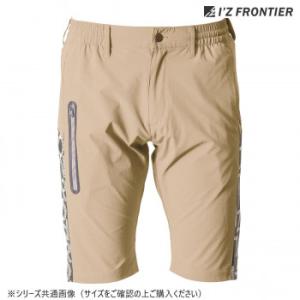 アイズフロンティア ストレッチナイロンハーフパンツ 55 プラムベージュ LL 4904