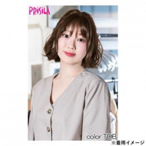 プリシラ 波ウェーブボブ 耐熱ブラウンの買取情報