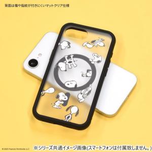 ピーナッツ IIIIfit プランプフレーム ...の詳細画像1