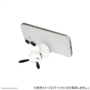 ピーナッツ マスコットモバイルスタンド スヌー...の詳細画像2