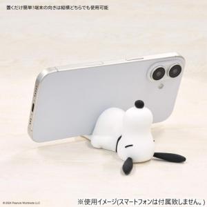 ピーナッツ マスコットモバイルスタンド スヌー...の詳細画像3