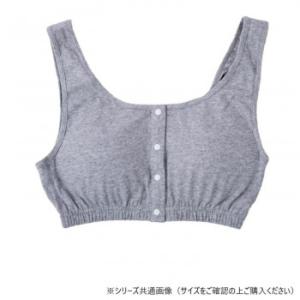 グローバル・ジャパン 綿混こだわりの前開きブラ L-LL グレー