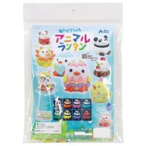 アーテック ねんどでつくるアニマルランタン 71431