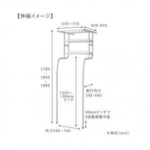 弘益(KOEKI) UTILITY 立て掛け洗...の詳細画像3