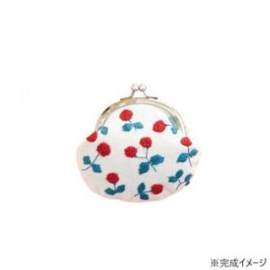 戸塚刺しゅう 刺繍キット 戸塚刺しゅう×星燈社 星あかりの刺繍手帖 がま口「木いちご」 547