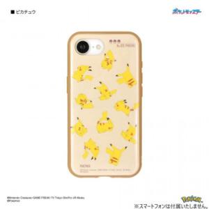 ポケモン iPhoneケース ピカチュウ